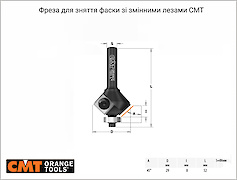 Фреза для зняття фаски зі змінними лезами СМТ HM A=45