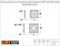 Нож сменный для снятия фаски и фрезерования СМТ 12,0x12,0x1,5мм, НМ, HC05, d=4,0, 35°
