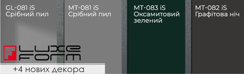 1_2_4_novikh_dekora.jpg
