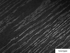 ДСП Swiss Krono Дуб Стокгольм 2800х2070