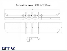 Ручка мебельная HEXA L-1200 мм, алюминий