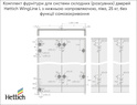 Комплект фурнітури для системи складних (розсувних) дверей Hettich WingLine L з нижньою направляючою, ліва, 25 кг, без функції самозакривання, антрацит схема