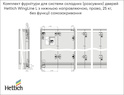 Комплект фурнітури для складних (розсувних) дверей Hettich WingLine L з нижньою направляючою, права, 25 кг, без функції самозакривання, антрацит