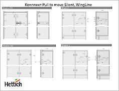 Комплект для складных (раздвижных) дверей Pull to move Silent, WingLine L/S/230, heavy, белый