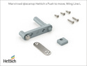 Магнітний фіксатор Hettich з Push to move, Wing Line L, сірий