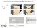 фіксатор Hettich з Push to move, Wing Line L, сірий