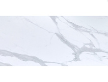 Стільниця LuxeForm 18мм S946 Статуаріо 4200x600х18мм R3