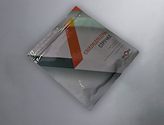 Светодиодная лента (неизолированная) SMD2835-120L, 24V, 13.5W/м,  8мм, белый