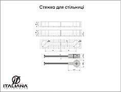 Стяжка для стільниці 35 Italiana Ferramenta для корпусу діаметром 35мм довжина 150м