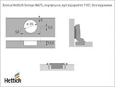 Завіса Hettich Sensys 8675, внутрішня, кут відкриття 110