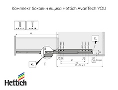 Комплект боковин ящика AvanTech YOU, h=101 L=500