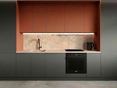 F108 ST9 Мрамор Сан-Лука 3050x1310х0,8мм