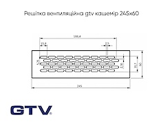 Решетка вентиляционная GTV Кашемир
