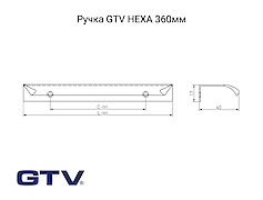 Мебельная ручка торцевая GTV HEXA L-360 мм, алюминий( -HEXA-320-05)