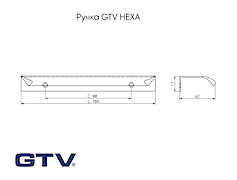 Мебельная ручка GTV HEXA L-150 мм, кашемир ( UA-HEXA-96-23)