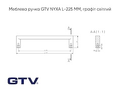 Мебельная ручка GTV NYXA L-225 мм
