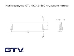 Меблева ручка GTV NYXA L-360мм, золото матове