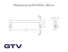 Меблева ручка GTV NYXA L-360 мм