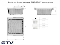 Кошик для білизни із ротанга ELITE GTV 800мм, з доводчиком, антрацит