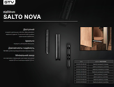 врізний довгий з гумовим закінченням, чорний Вбудовуваний демпфер SALTO NOV