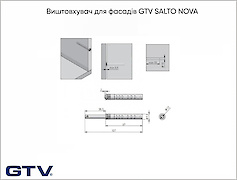 Виштовхувач для фасадів GTV SALTO NOVA врізний з гумовим закінченням, чорний
