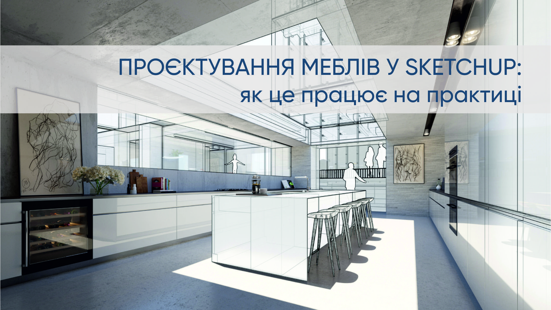 14 травня 11:00