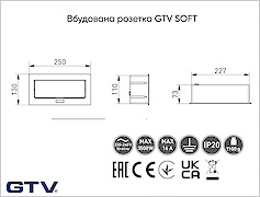 Настільний подовжувач для розеток GTV SOFT горизонтальна 3 вилки, алюміній (вбудований подовжувач)