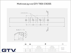 Меблева ручка GTV TREX CROSS, C=320 мм, L=350 мм, чорна матова (UA-TREX-CROSS-320-20M)