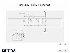 Мебельная ручка GTV TREX CROSS, C=3x352 мм, L=1200, золото (UA-TREX-CROSS-1200-22)