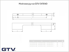 Мебельная ручка GTV EXTEND C=160 мм, L=190 мм, светло-золото(UA-EXTEND-160-22)