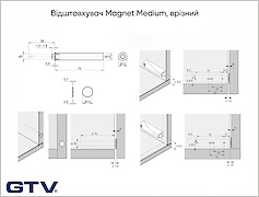 Виштовхувач для фасадів P2O Magnet Hettich,  длинный ход, антрацит