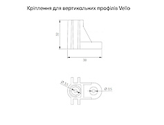 Кріплення для вертикальних профілів GTV Vello, чорний