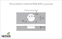 Схема сверления петли Hettich Intermat 9936 W90 штольной