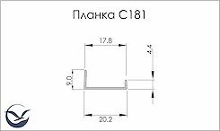 Планка торцевая асимметричная алюминиевая для плиты 18 мм L=2800мм золото BRUSH (С181)