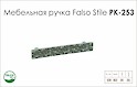 Схема ручки Falso Stile РК-253 колекції Glamour