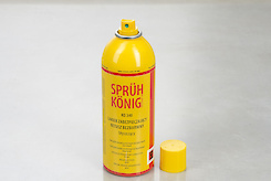 Лак глянцевий Д 340, колір глянцевий