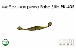 Схема ручки Falso Stile РК-435 колекції Country