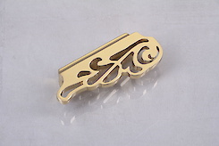 Ручка меблева Falso Stile РК-479 золото глянсове