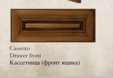 Дерев'яний фасад-накладка ящика Fieramosca 177x597 Tiziano 2011