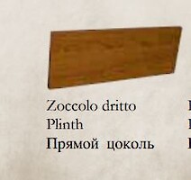 Цоколь Fieramosca 3000x150x13 Caravaggio 2000