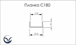Планка торцева алюмінієва для плити 18 мм L=5500мм інокс (коньяк) (С180)