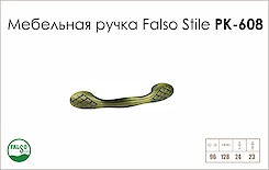 Схема ручки Falso Stile РК-608 коллекции Country