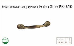 Схема ручки Falso Stile РК-610 коллекции Country
