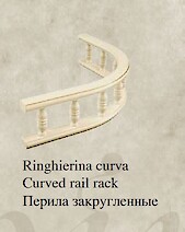 Балюстрада закругленная Fieramosca 85x27 Bernini 2006