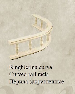 Балюстрада закруглена Fieramosca 85x27 Bernini 2006