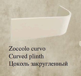 Цоколь Fieramosca закруглений 540x150x13 Bernini 2006