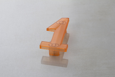 Мебельная ручка цифра 