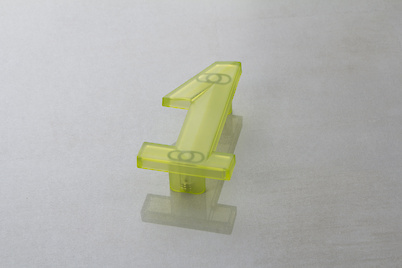 Мебельная ручка цифра 