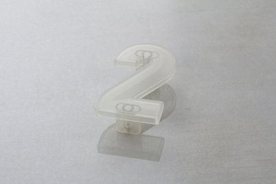 Мебельная ручка цифра 