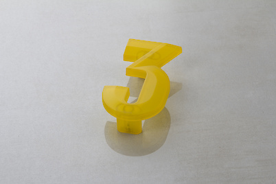 Мебельная ручка цифра 